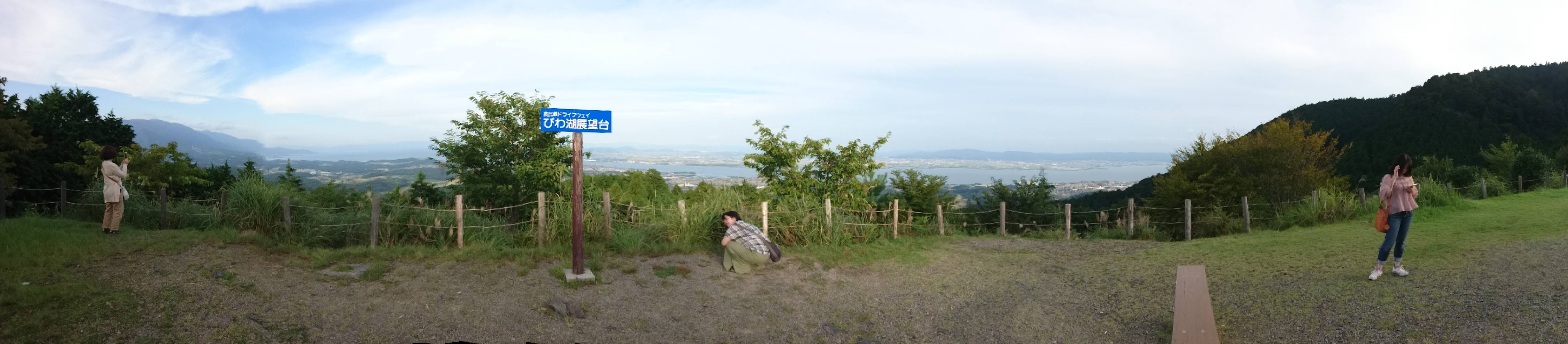 9月のまんまる堂