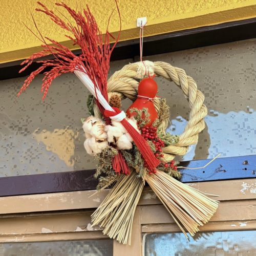 2026年1月のまんまる堂